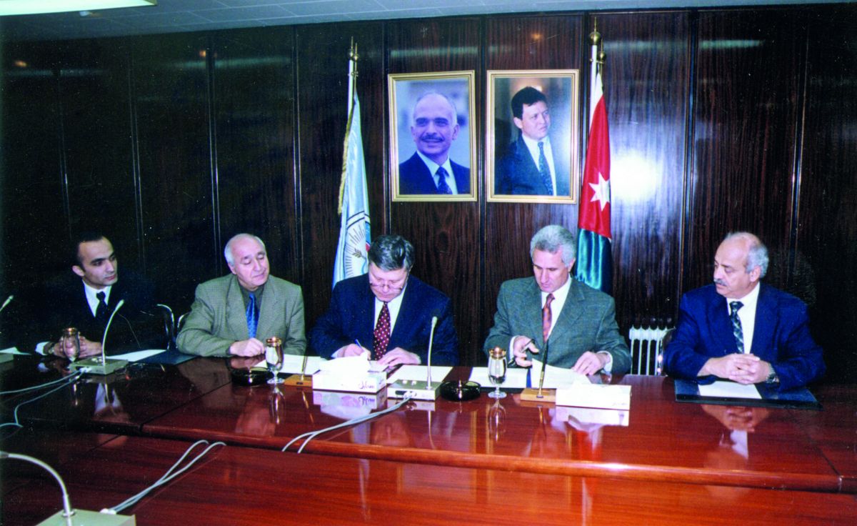 Departamentul Relații Externe și Integrare Europeană