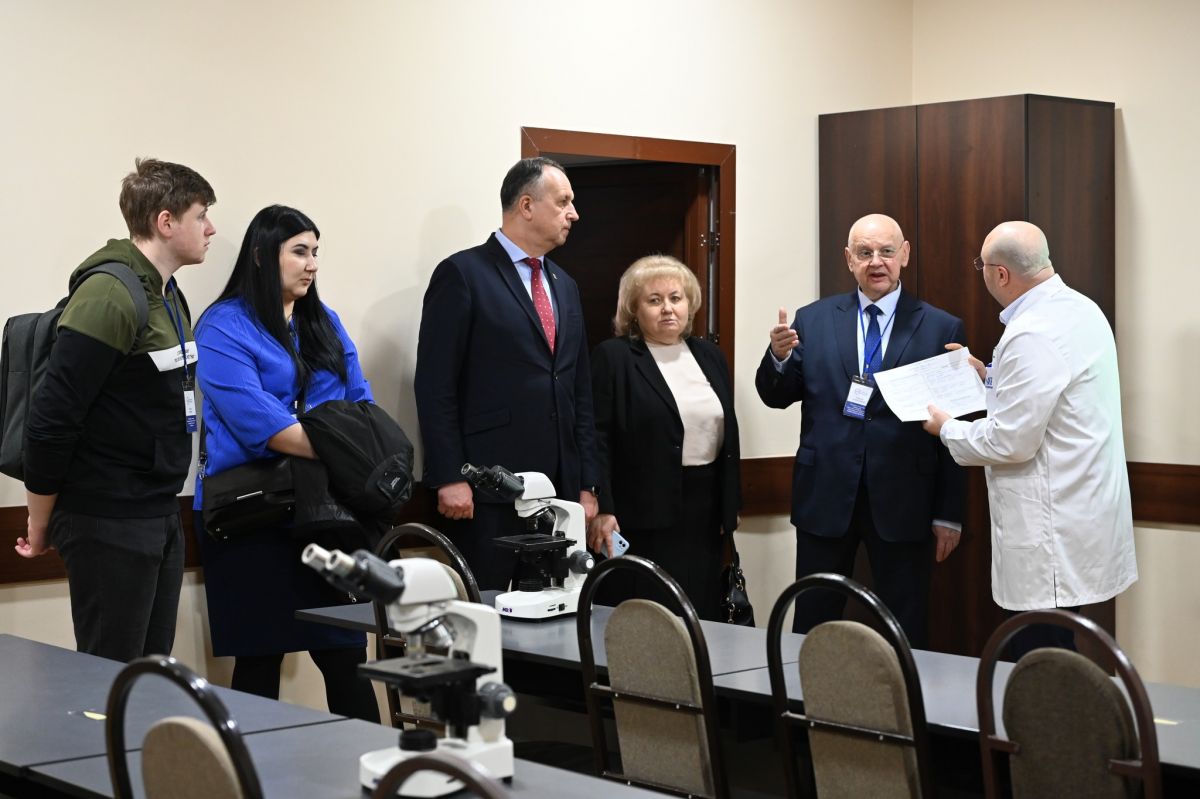 acreditare internațională